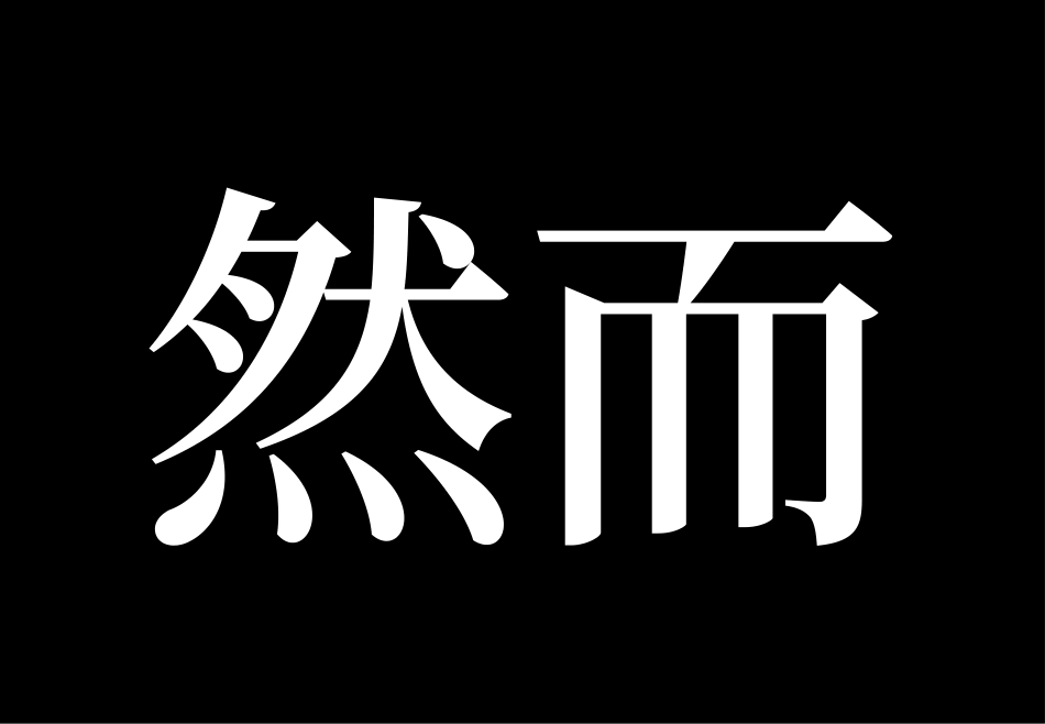 五一节节安全出行培训指南.pptx_第2页
