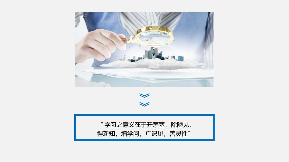 19916 粉尘火灾爆炸预防.pptx_第3页