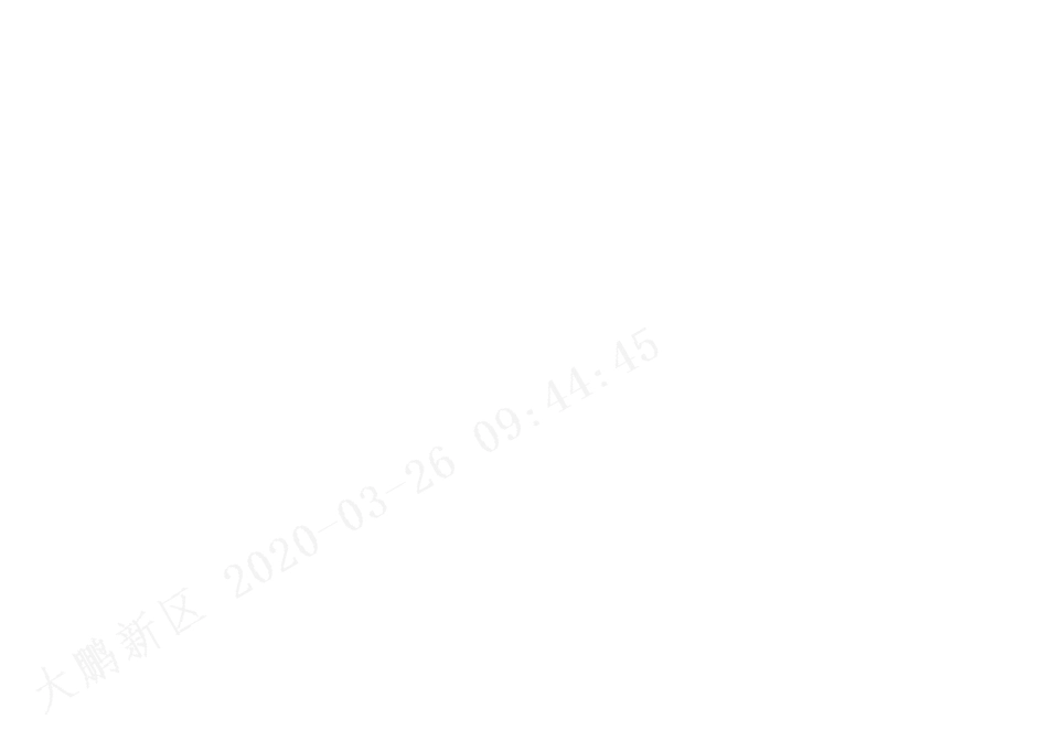 加油站现场安全重点检查指引.pdf_第3页