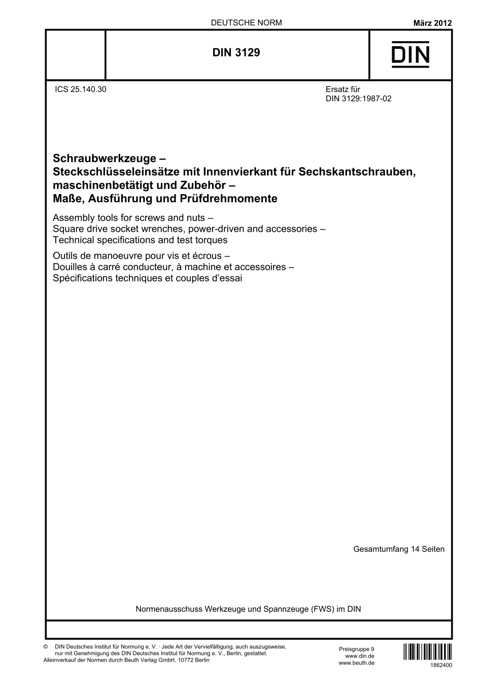 德国--DIN-3129-气动套筒标准.pdf_第1页