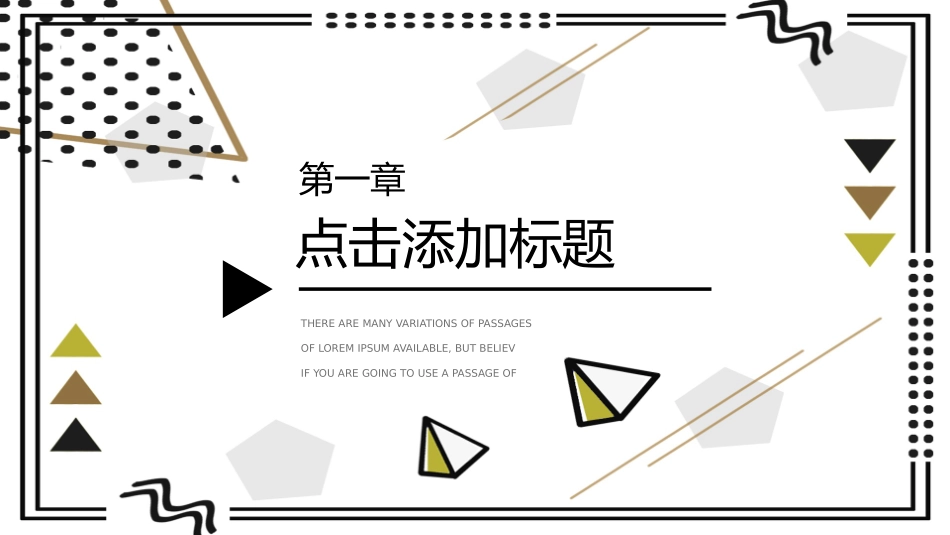 毕业论文答辩模板1101.pptx_第3页