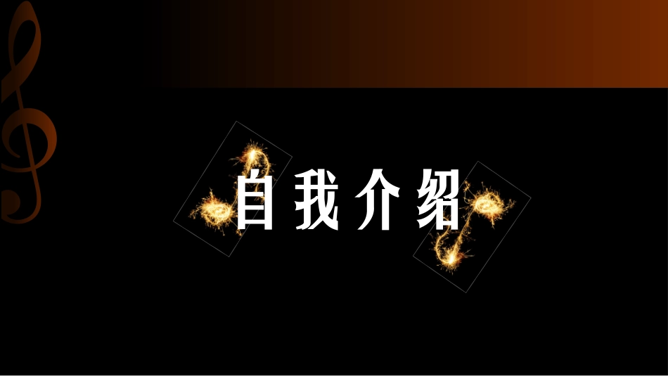 毕业论文答辩模板1531.pptx_第3页