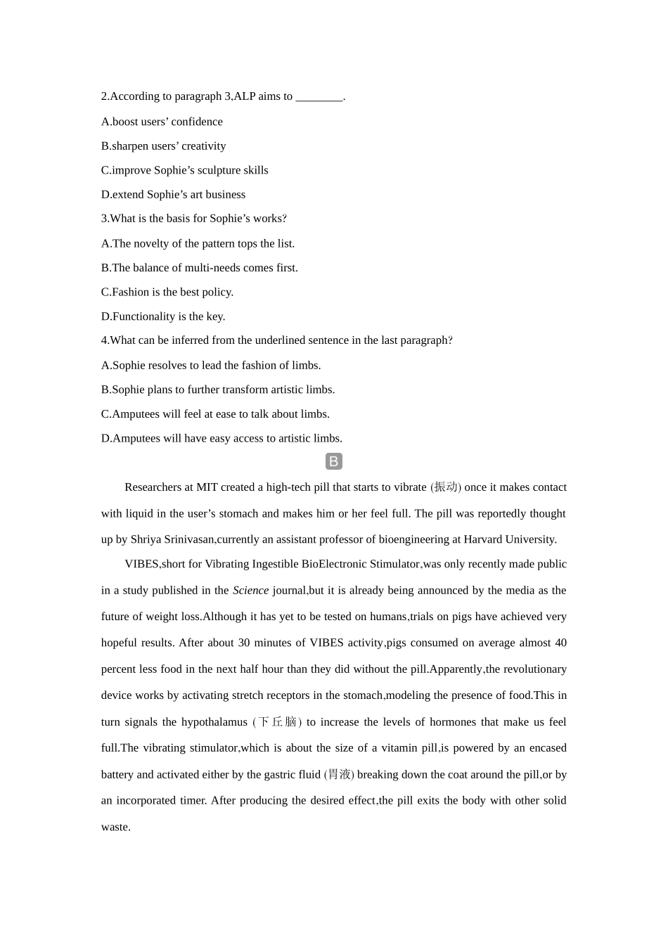 2026版创新设计高考总复习英语(外研版)课时作业-Unit 1Face values.docx_第2页