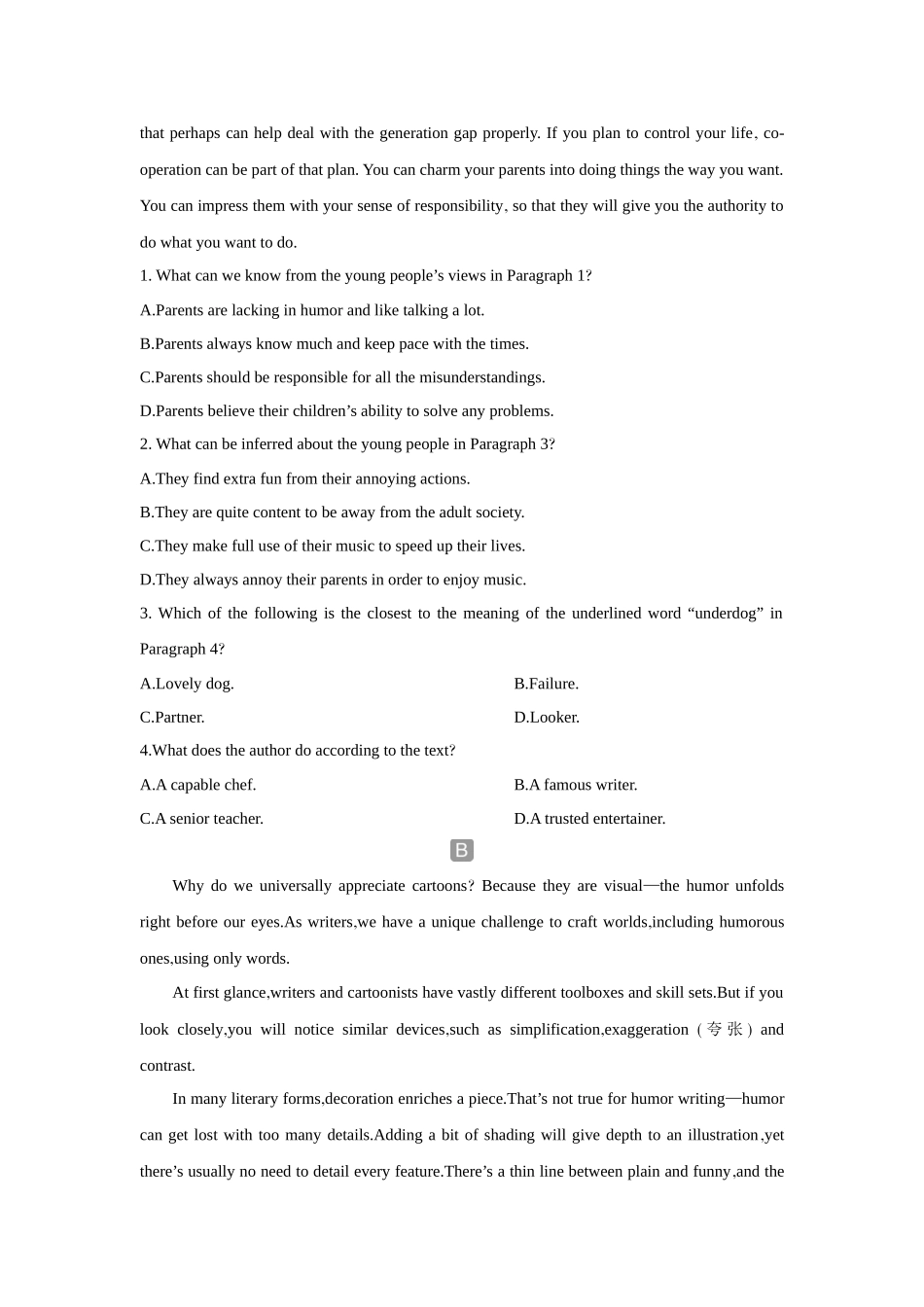 2026版创新设计高考总复习英语(外研版)课时作业-Unit 1Laugh out loud!.docx_第2页