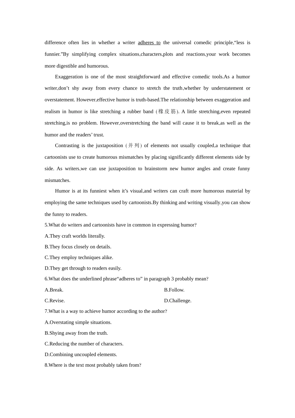 2026版创新设计高考总复习英语(外研版)课时作业-Unit 1Laugh out loud!.docx_第3页