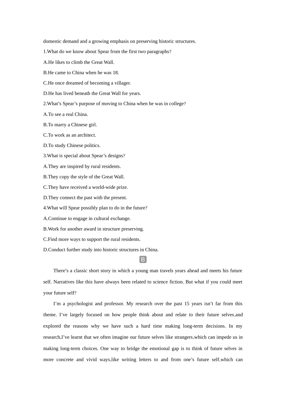 2026版创新设计高考总复习英语(外研版)课时作业-Unit 1Looking forwards.docx_第2页