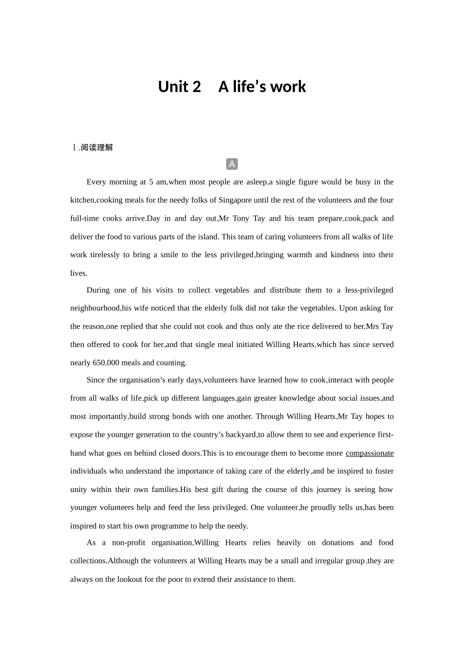 2026版创新设计高考总复习英语(外研版)课时作业-Unit 2　A life’s work.docx_第1页