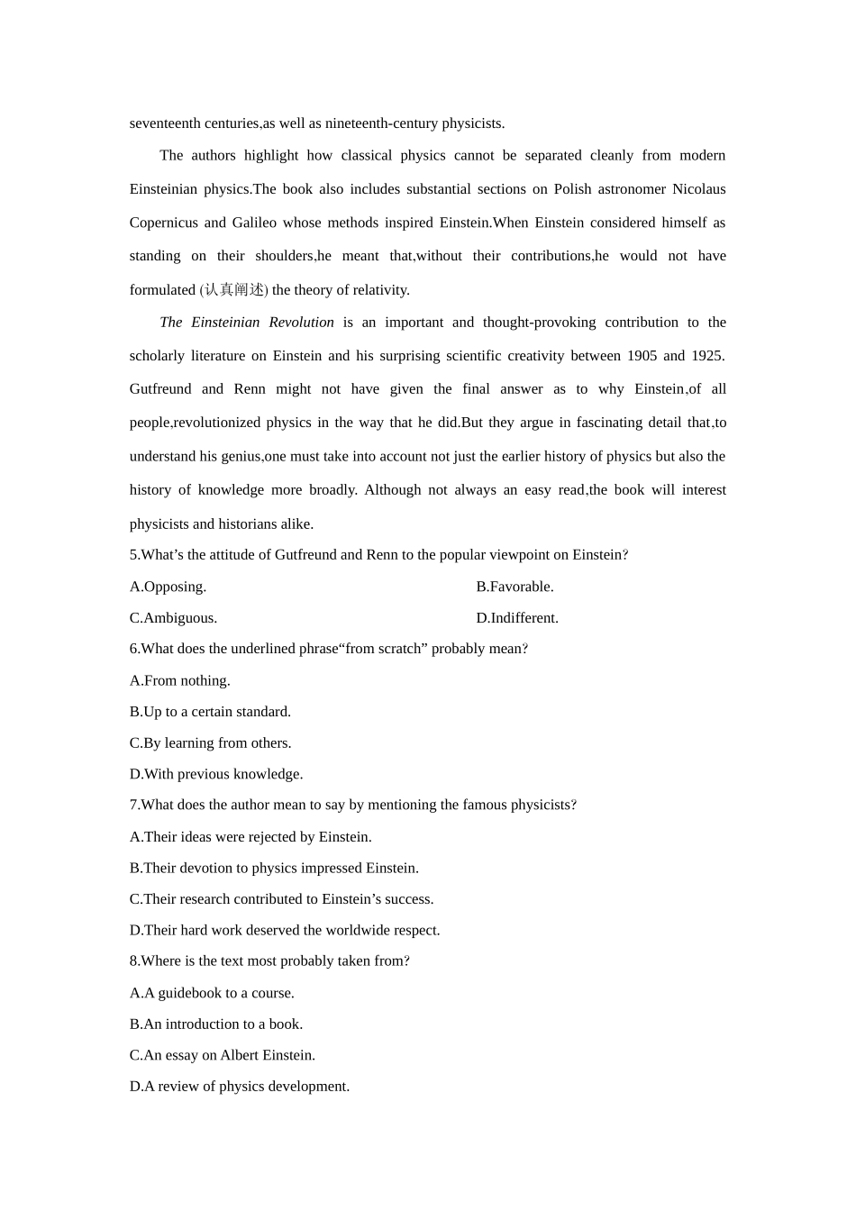 2026版创新设计高考总复习英语(外研版)课时作业-Unit 2　A life’s work.docx_第3页