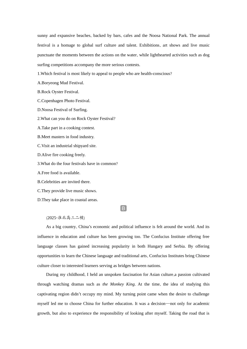 2026版创新设计高考总复习英语(外研版)课时作业-Unit 2　Let’s celebrate!.docx_第2页