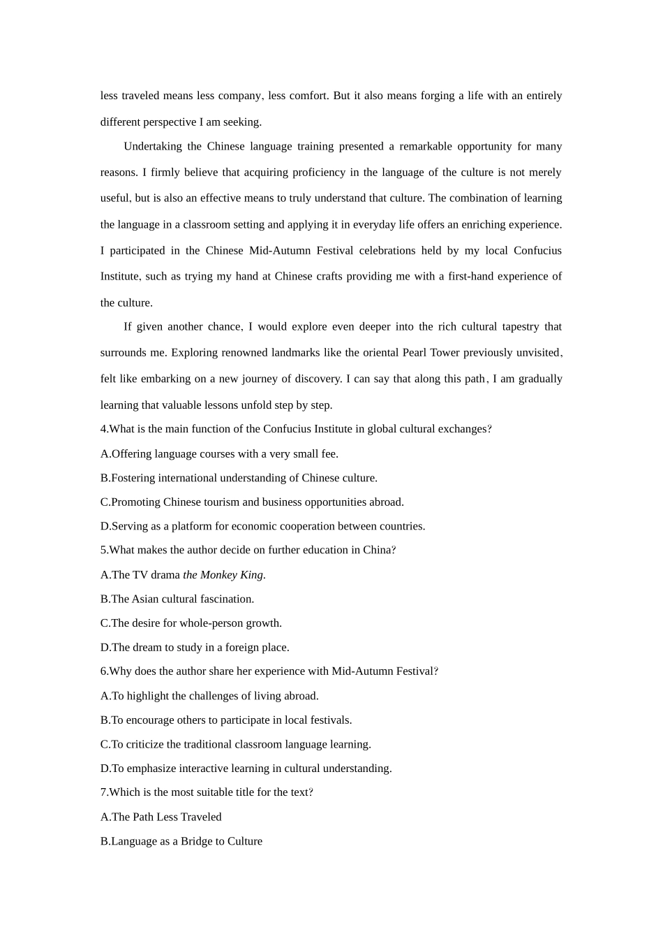 2026版创新设计高考总复习英语(外研版)课时作业-Unit 2　Let’s celebrate!.docx_第3页