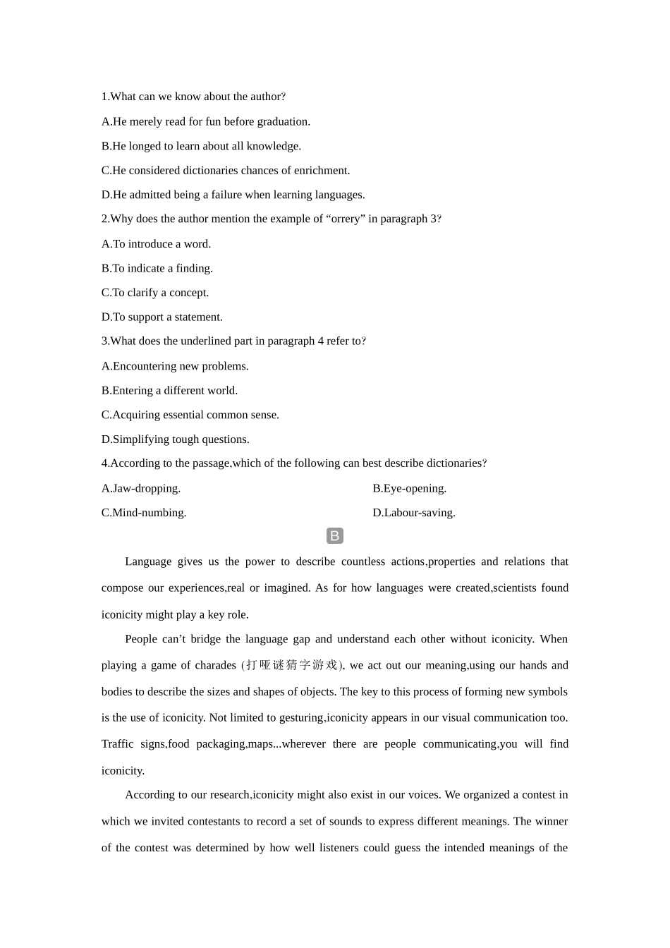 2026版创新设计高考总复习英语(外研版)课时作业-Unit 2Exploring English.docx_第2页