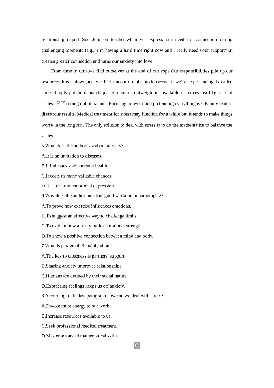 2026版创新设计高考总复习英语(外研版)课时作业-Unit 2Improving yourself.docx_第3页