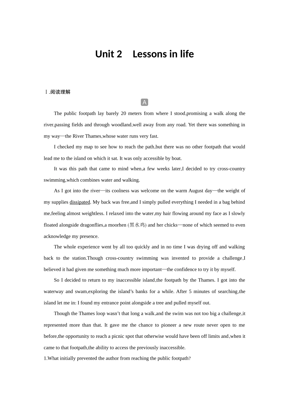2026版创新设计高考总复习英语(外研版)课时作业-Unit 2Lessons in life.docx_第1页