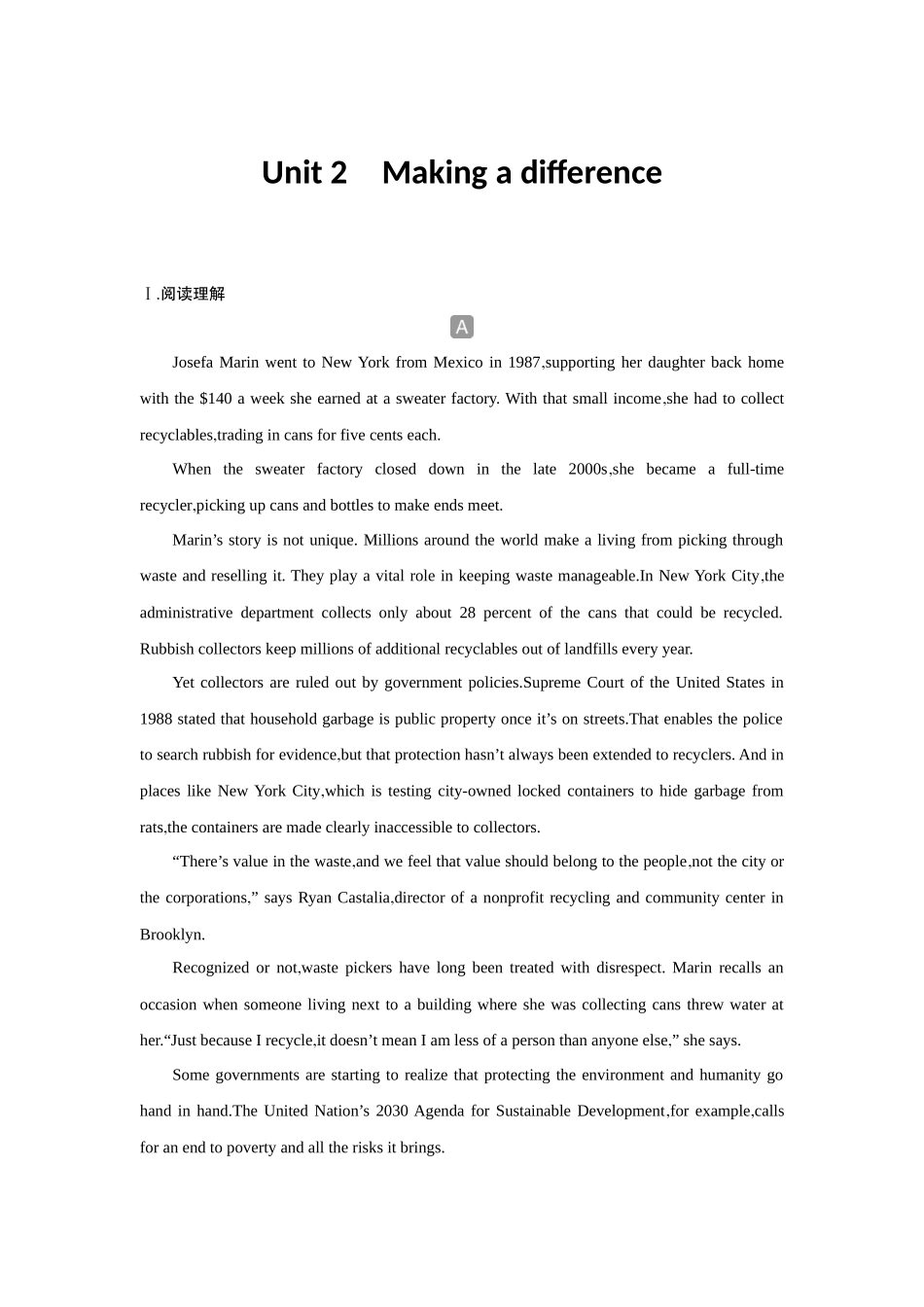 2026版创新设计高考总复习英语(外研版)课时作业-Unit 2Making a difference.docx_第1页