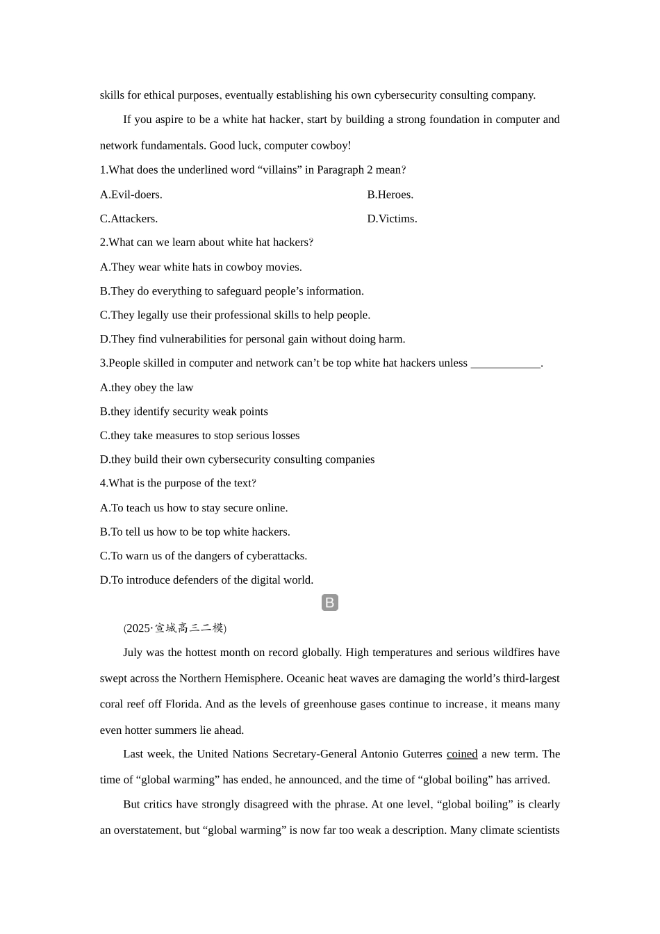 2026版创新设计高考总复习英语(外研版)课时作业-Unit 3　Times change!.docx_第2页