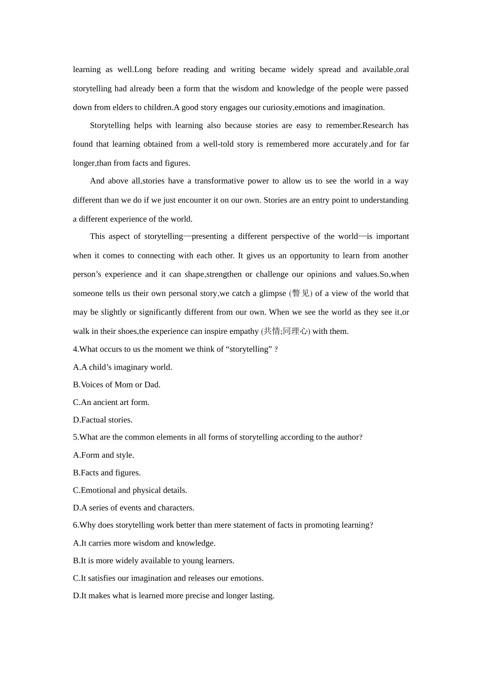 2026版创新设计高考总复习英语(外研版)课时作业-Unit 3The world meets China.docx_第3页