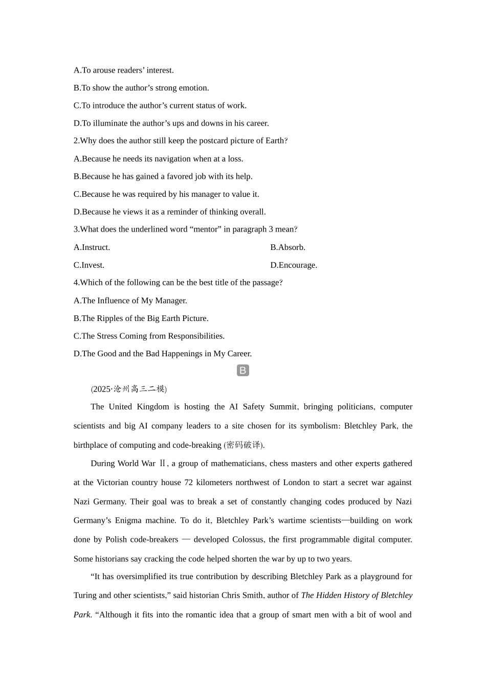 2026版创新设计高考总复习英语(外研版)课时作业-Unit 3War and peace.docx_第2页