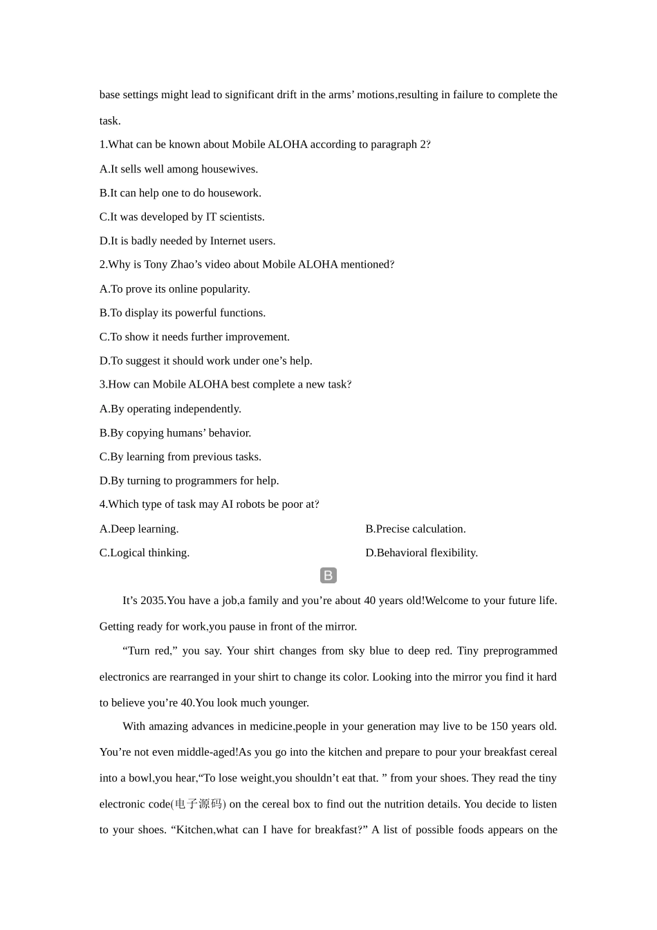 2026版创新设计高考总复习英语(外研版)课时作业-Unit 4A glimpse of the future.docx_第2页