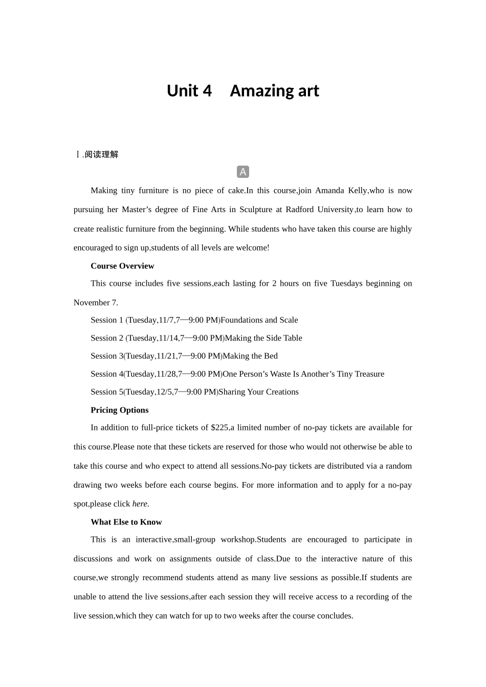2026版创新设计高考总复习英语(外研版)课时作业-Unit 4Amazing art.docx_第1页