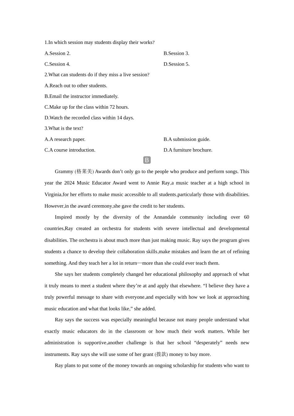2026版创新设计高考总复习英语(外研版)课时作业-Unit 4Amazing art.docx_第2页