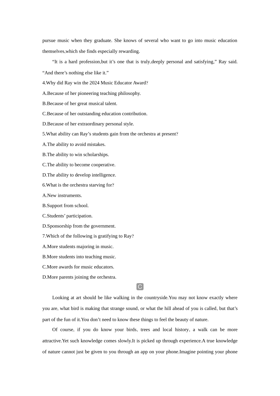 2026版创新设计高考总复习英语(外研版)课时作业-Unit 4Amazing art.docx_第3页