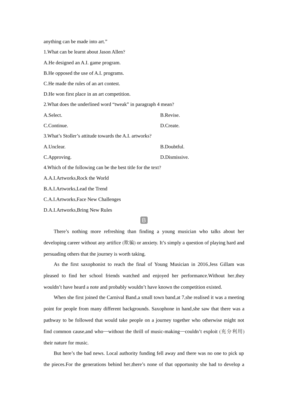 2026版创新设计高考总复习英语(外研版)课时作业-Unit 4Meeting the muse.docx_第2页