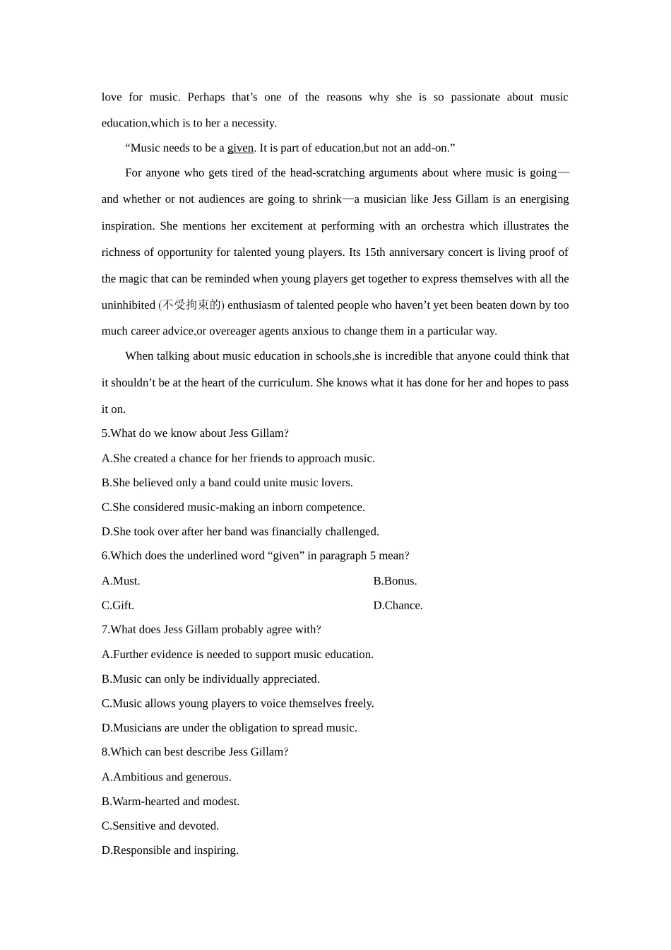 2026版创新设计高考总复习英语(外研版)课时作业-Unit 4Meeting the muse.docx_第3页