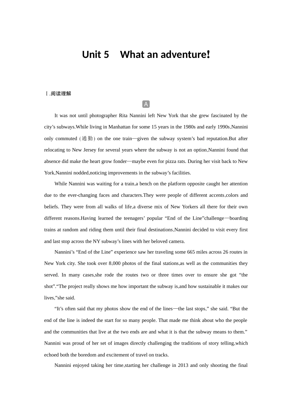 2026版创新设计高考总复习英语(外研版)课时作业-Unit 5　What an adventure!.docx_第1页