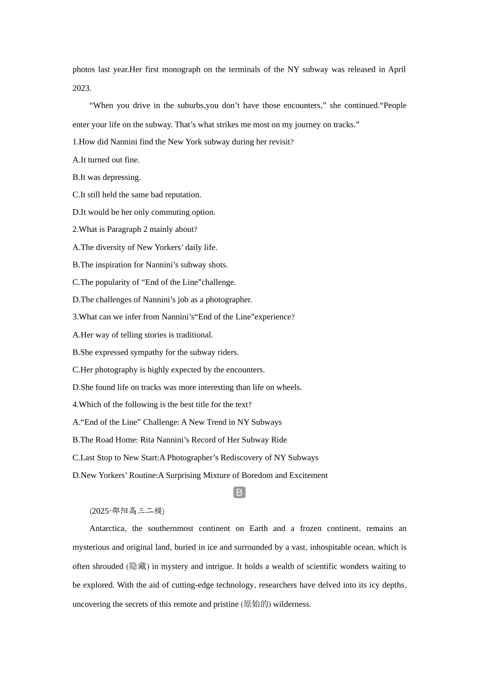 2026版创新设计高考总复习英语(外研版)课时作业-Unit 5　What an adventure!.docx_第2页
