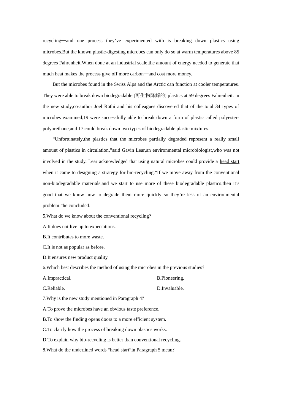 2026版创新设计高考总复习英语(外研版)课时作业-Unit 5A delicate world.docx_第3页