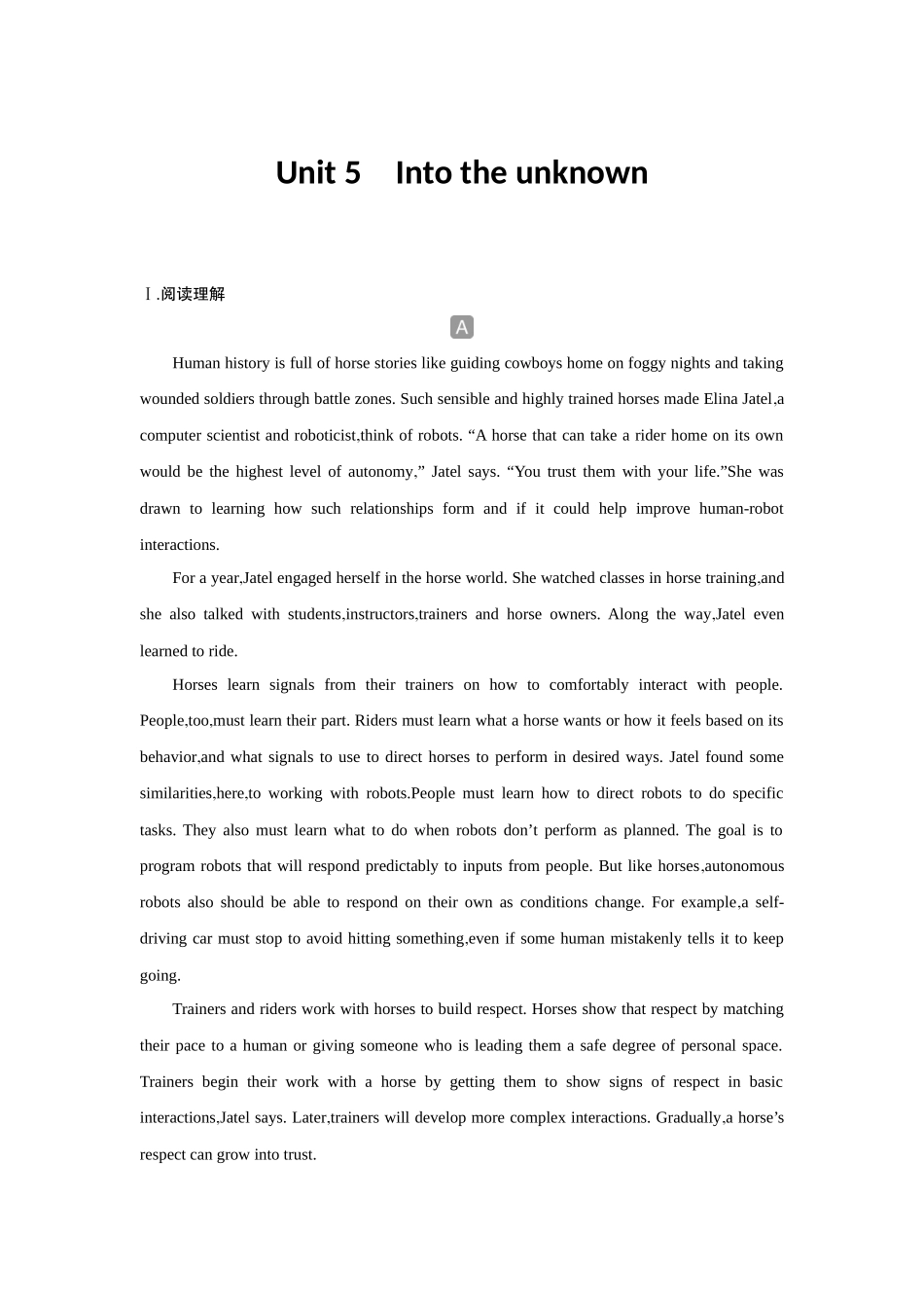 2026版创新设计高考总复习英语(外研版)课时作业-Unit 5Into the unknown.docx_第1页