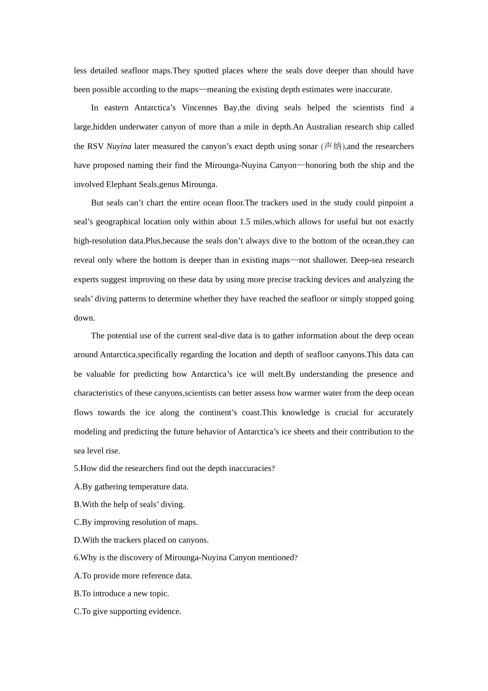 2026版创新设计高考总复习英语(外研版)课时作业-Unit 5Into the unknown.docx_第3页