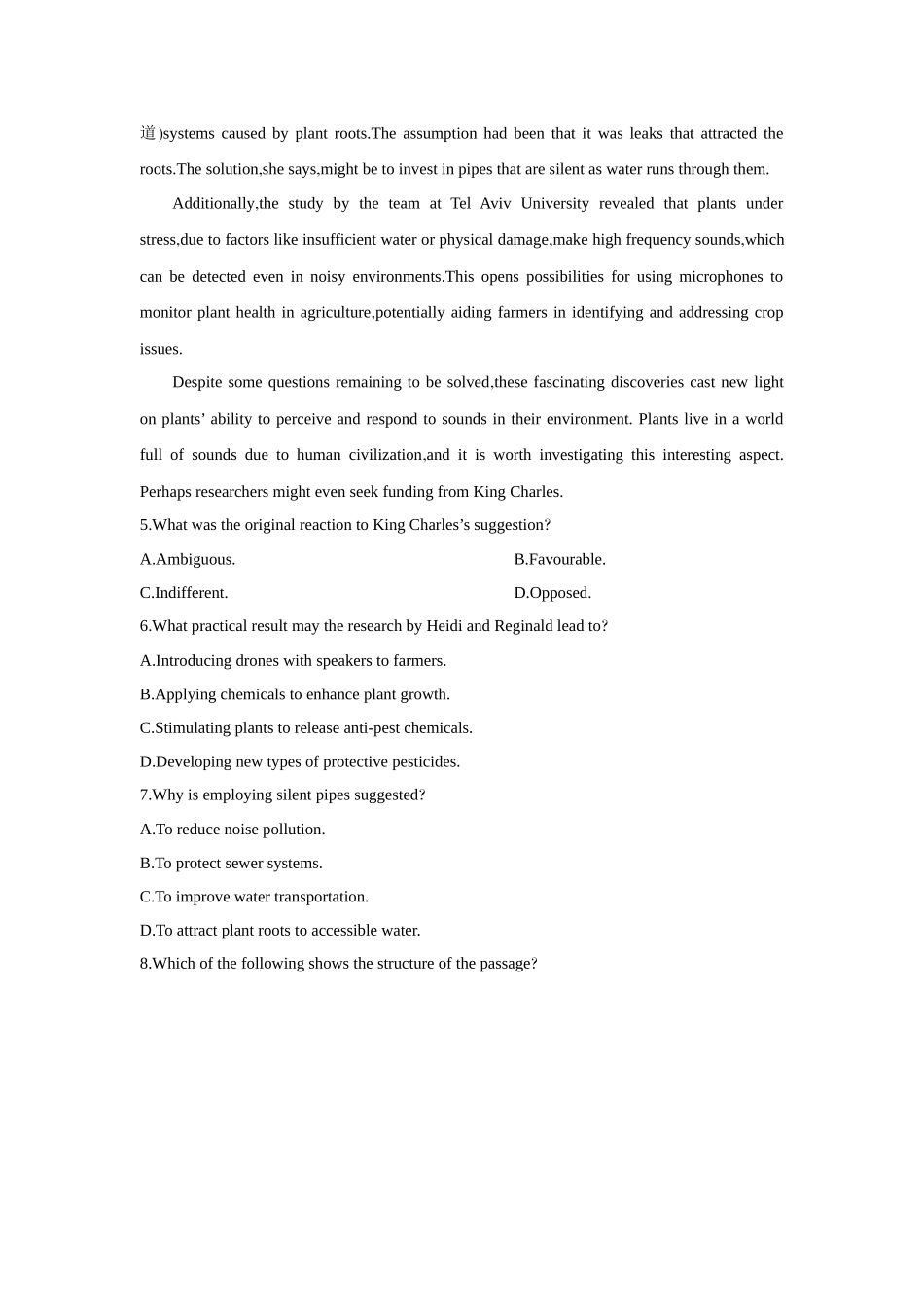 2026版创新设计高考总复习英语(外研版)课时作业-Unit 5Revealing nature.docx_第3页