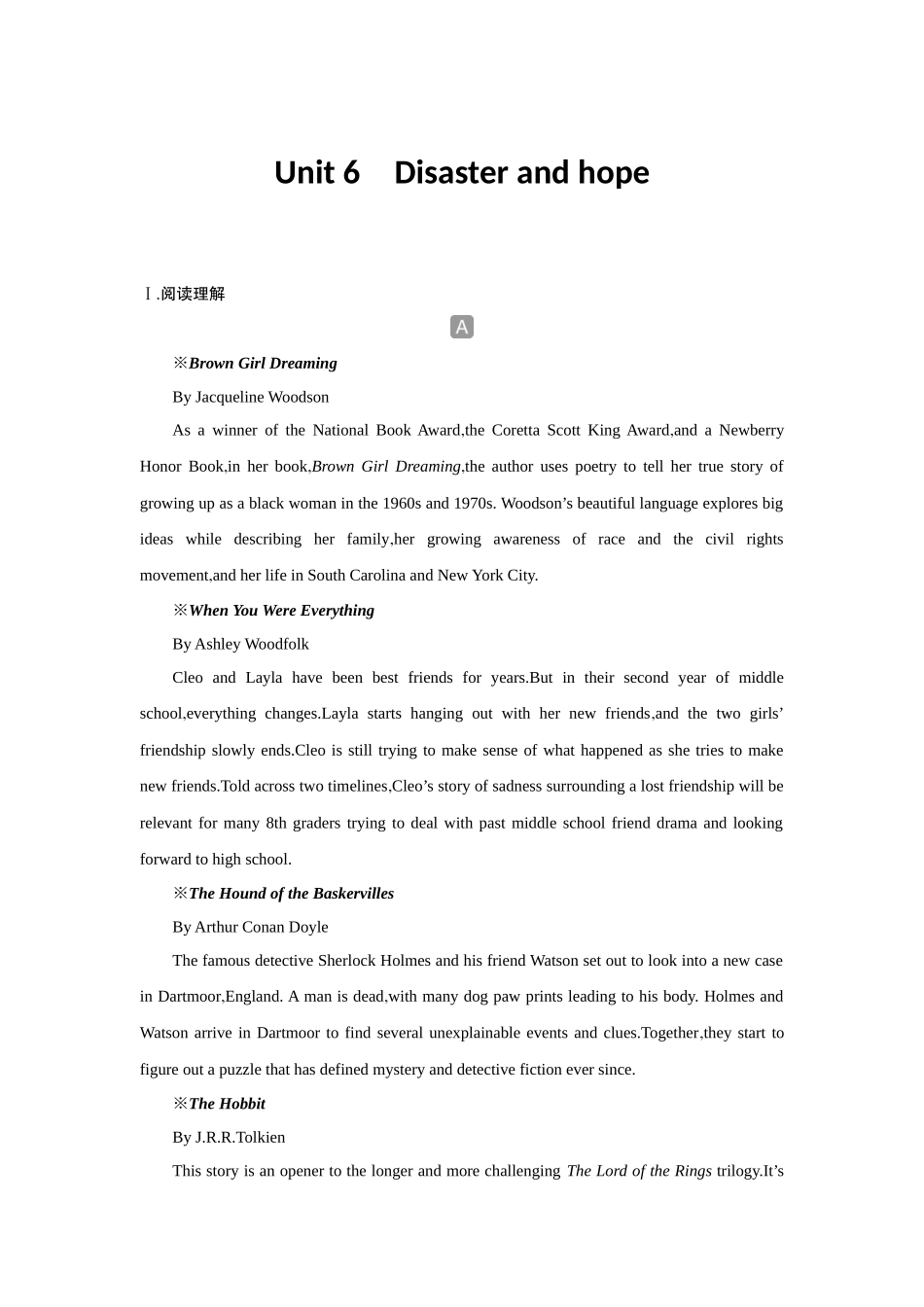 2026版创新设计高考总复习英语(外研版)课时作业-Unit 6Disaster and hope.docx_第1页