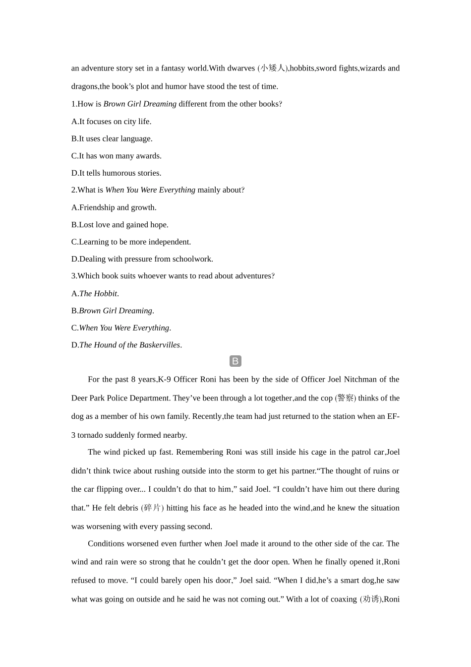 2026版创新设计高考总复习英语(外研版)课时作业-Unit 6Disaster and hope.docx_第2页