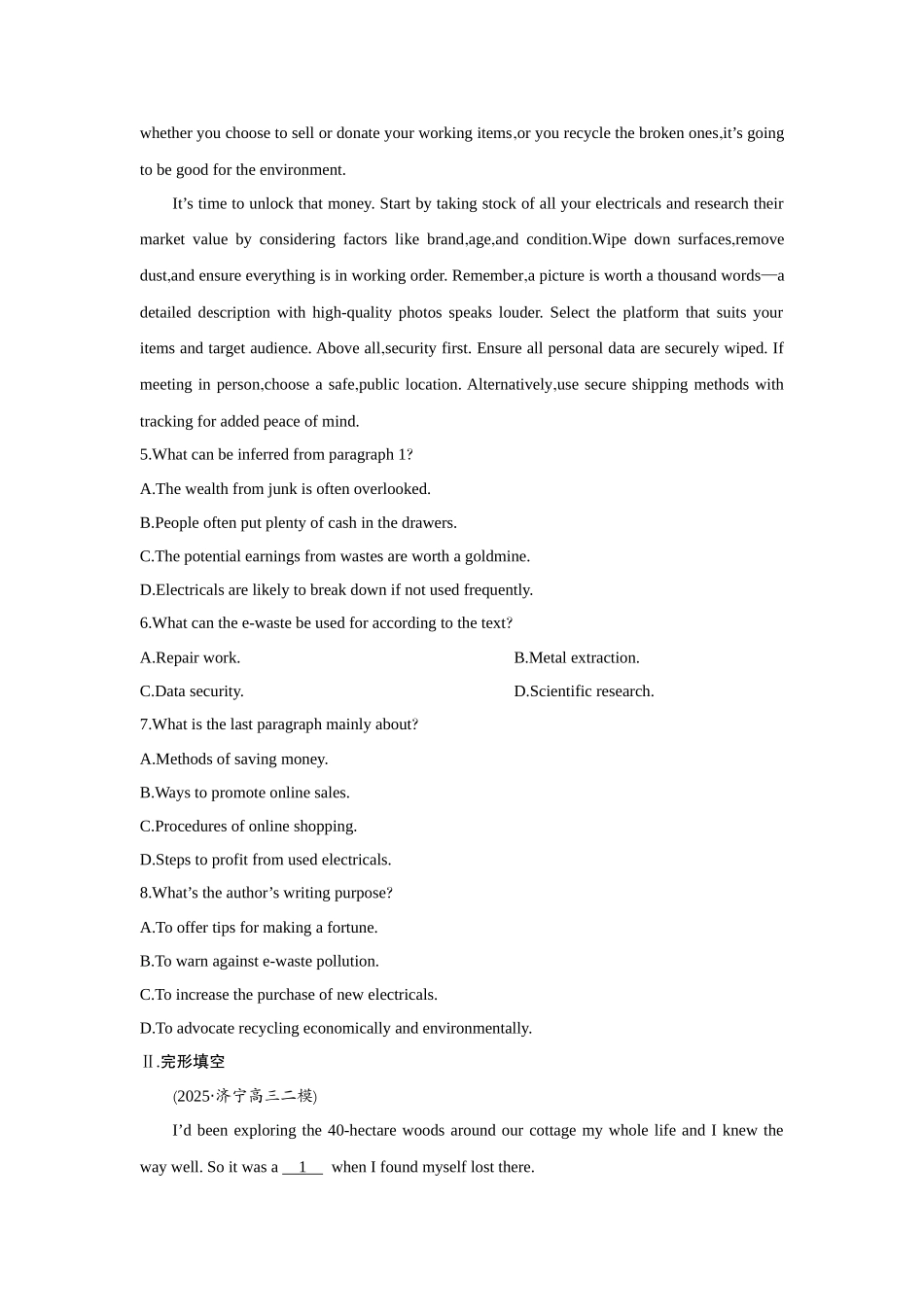 2026版创新设计高考总复习英语(外研版)课时作业-Unit 6Earth first.docx_第3页