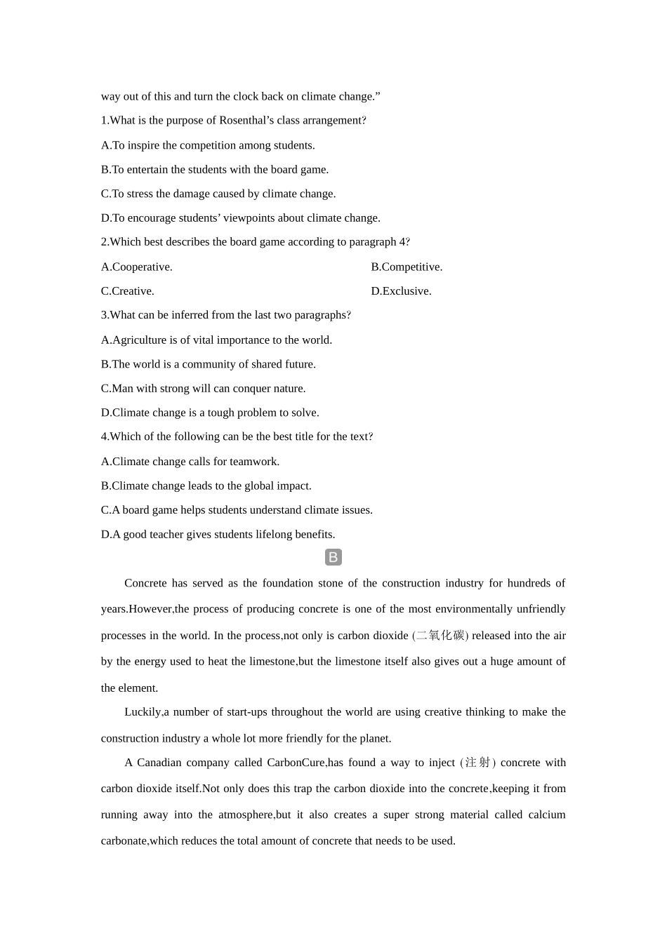 2026版创新设计高考总复习英语(外研版)课时作业-Unit 6Nature in words.docx_第2页