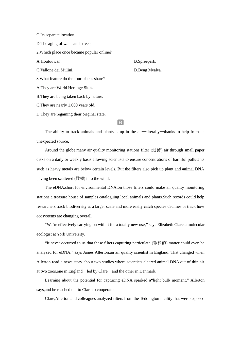 2026版创新设计高考总复习英语(外研版)课时作业-Unit 6Nurturing nature.docx_第2页