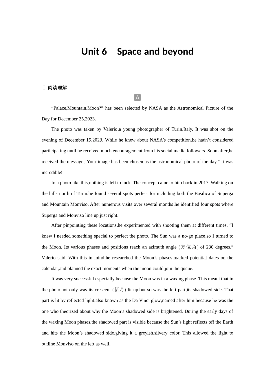 2026版创新设计高考总复习英语(外研版)课时作业-Unit 6Space and beyond.docx_第1页