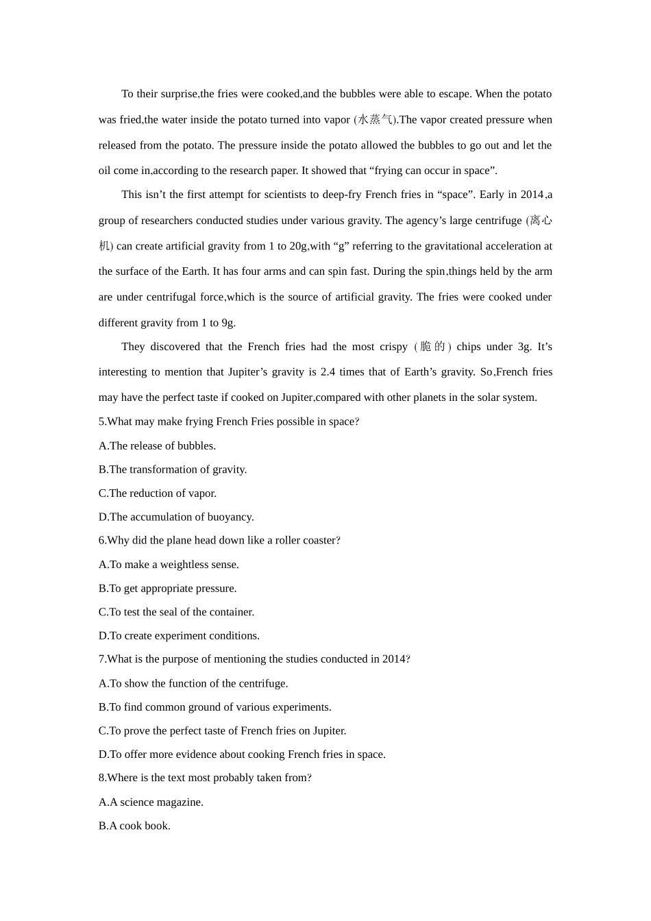 2026版创新设计高考总复习英语(外研版)课时作业-Unit 6Space and beyond.docx_第3页
