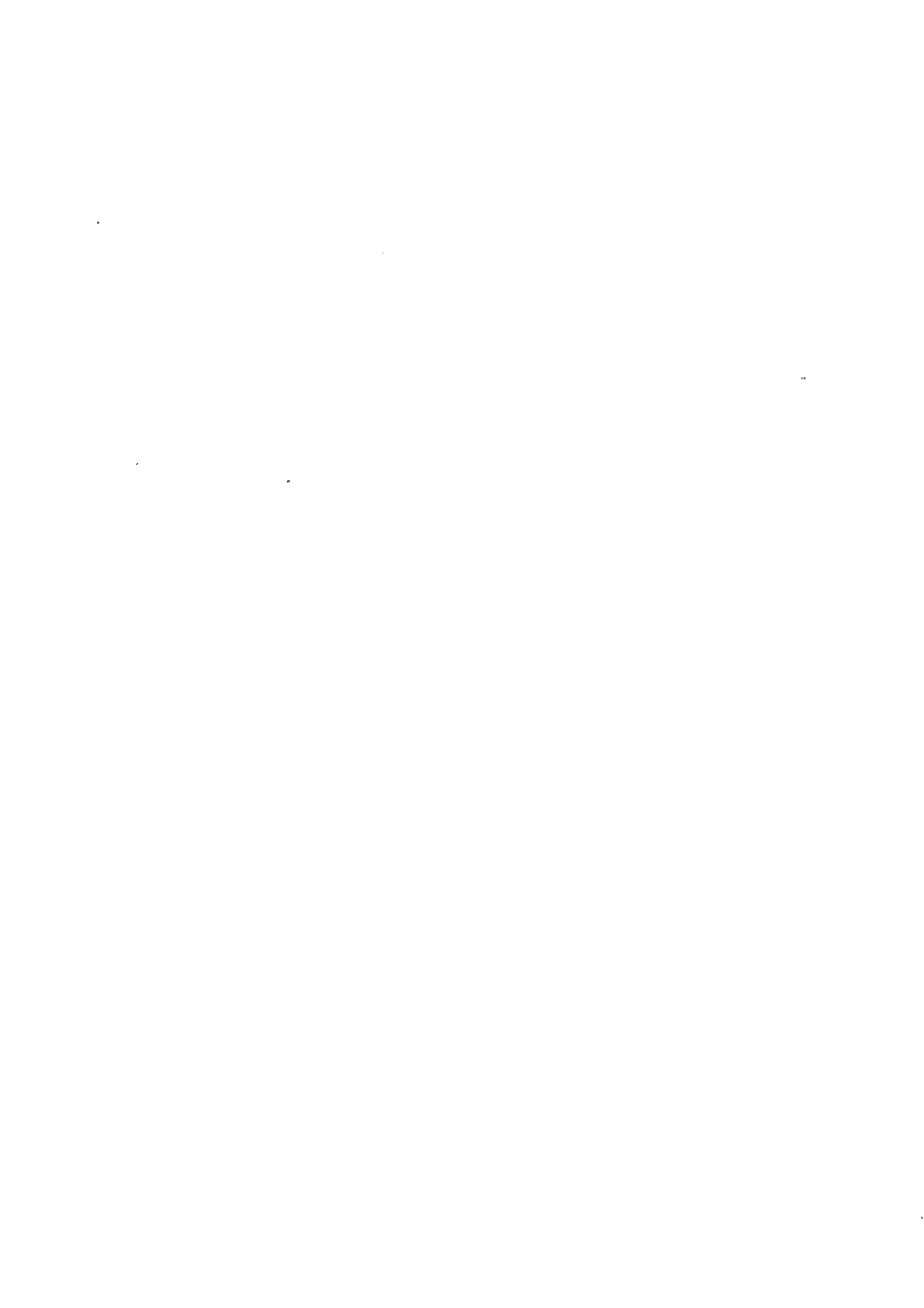 NBT47018.1～3-2017 承压设备用焊接材料订货技术条件.pdf_第2页