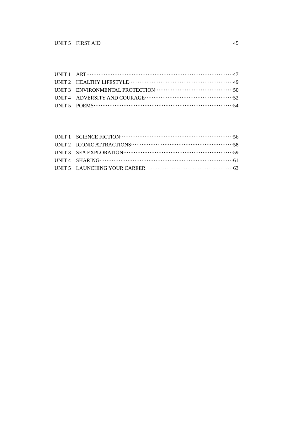 2026版红对勾一轮复习讲与练高考英语单元晨背目录.docx_第2页