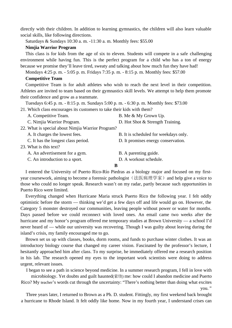 广西南宁市部分学校2024-2025学年高二下学期6月期末考试英语.docx_第3页