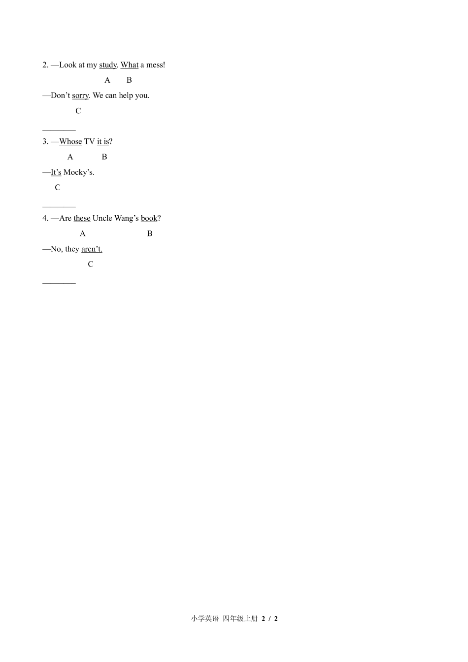 （北师大版（三年级起点））小学英语四年级上册 Unit 3单元测试及答案02.pdf_第2页