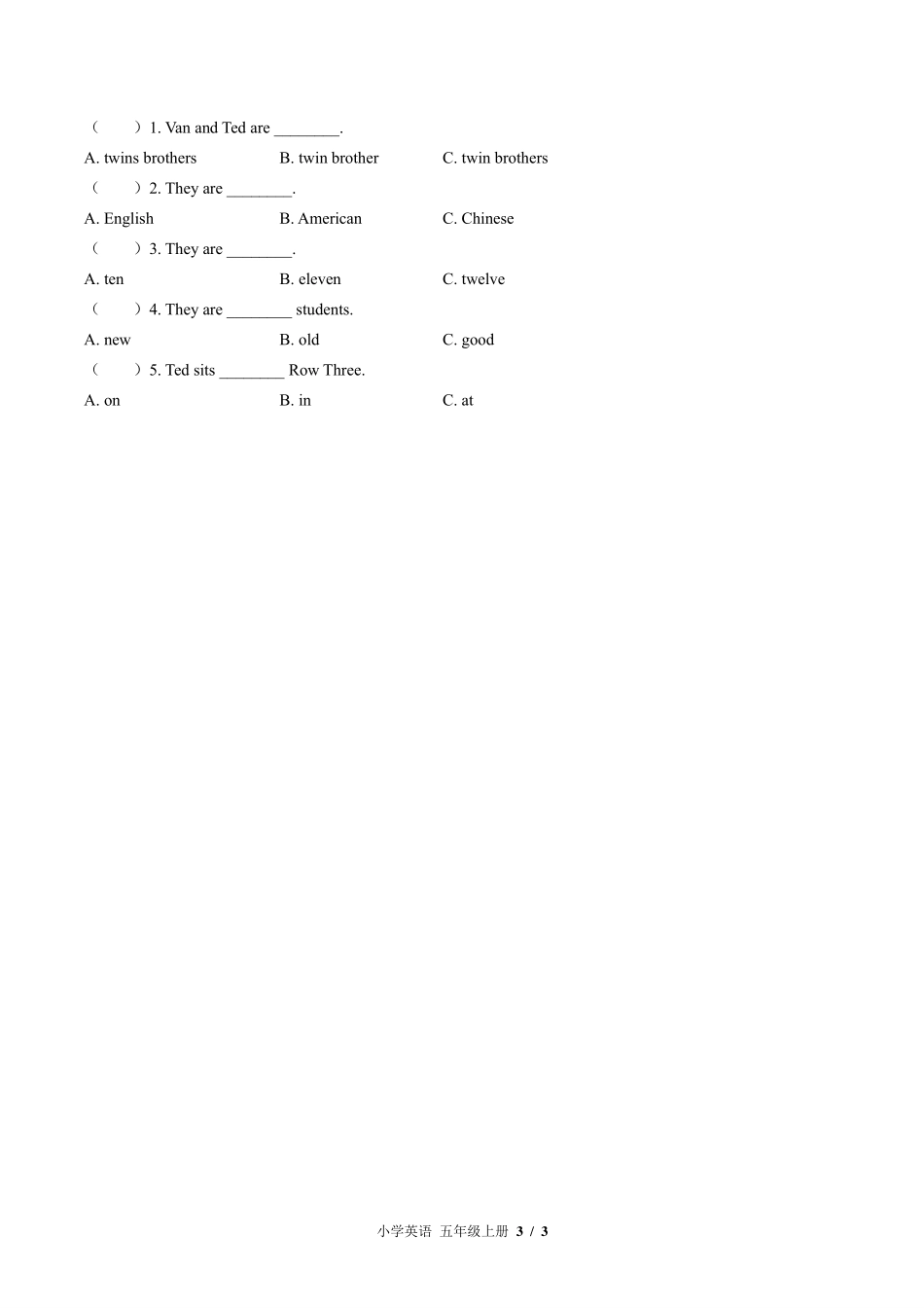 （闽教版（三年级起点））小学英语五年级上册 Unit 1单元测试及答案02.pdf_第3页