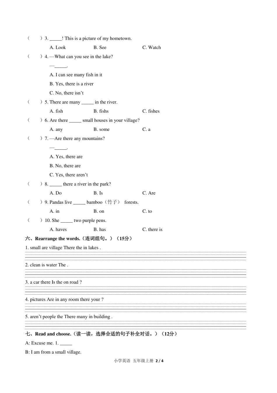 （人教PEP版）小学英语五年级上册 Unit 6单元测试及答案02.pdf_第2页