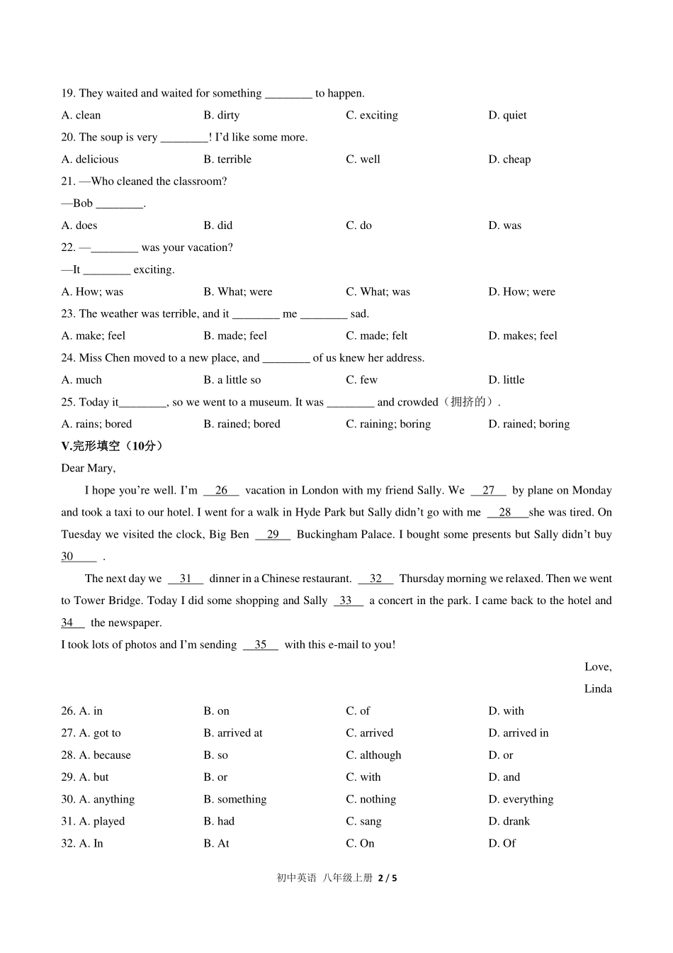 （人教版）初中英语八年级上册 Unit 1单元测试及答案01.pdf_第2页
