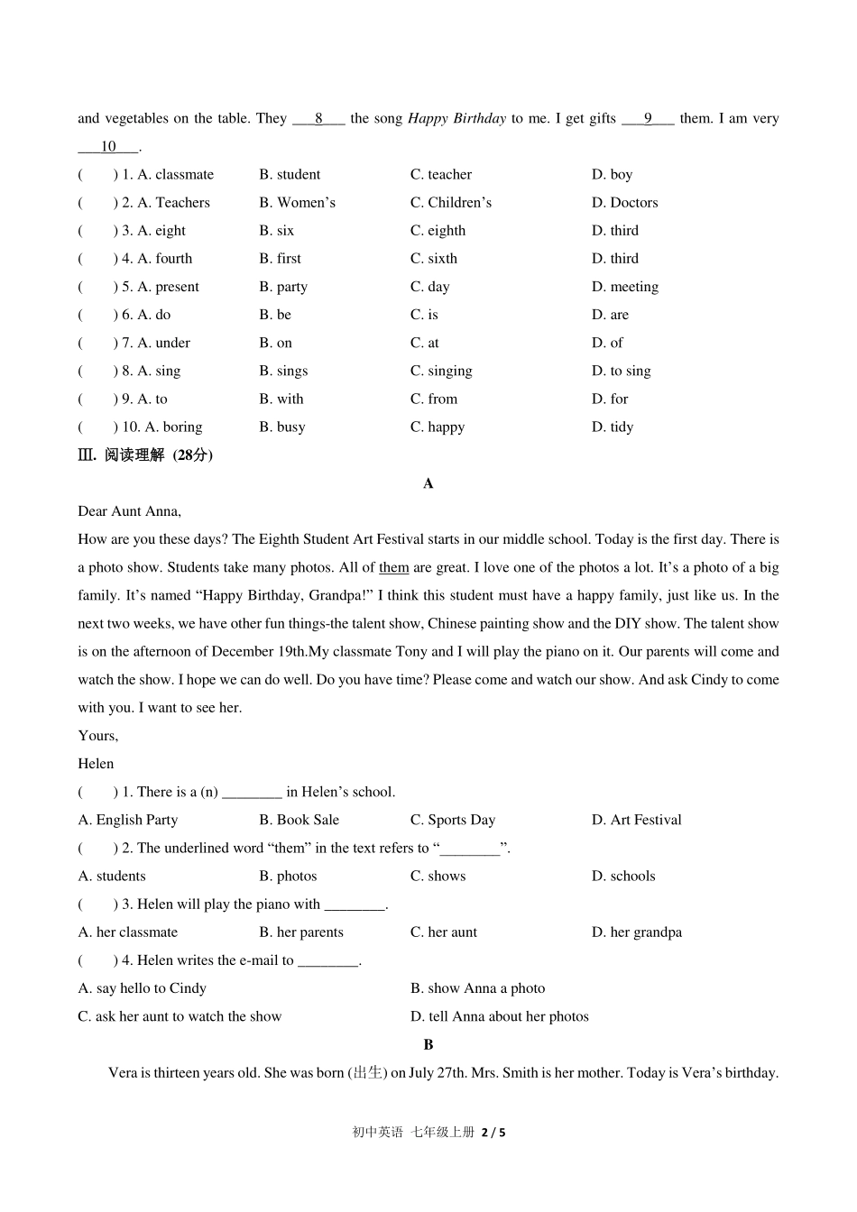 （人教版）初中英语七年级上册 Unit 8单元测试及答案01.pdf_第2页