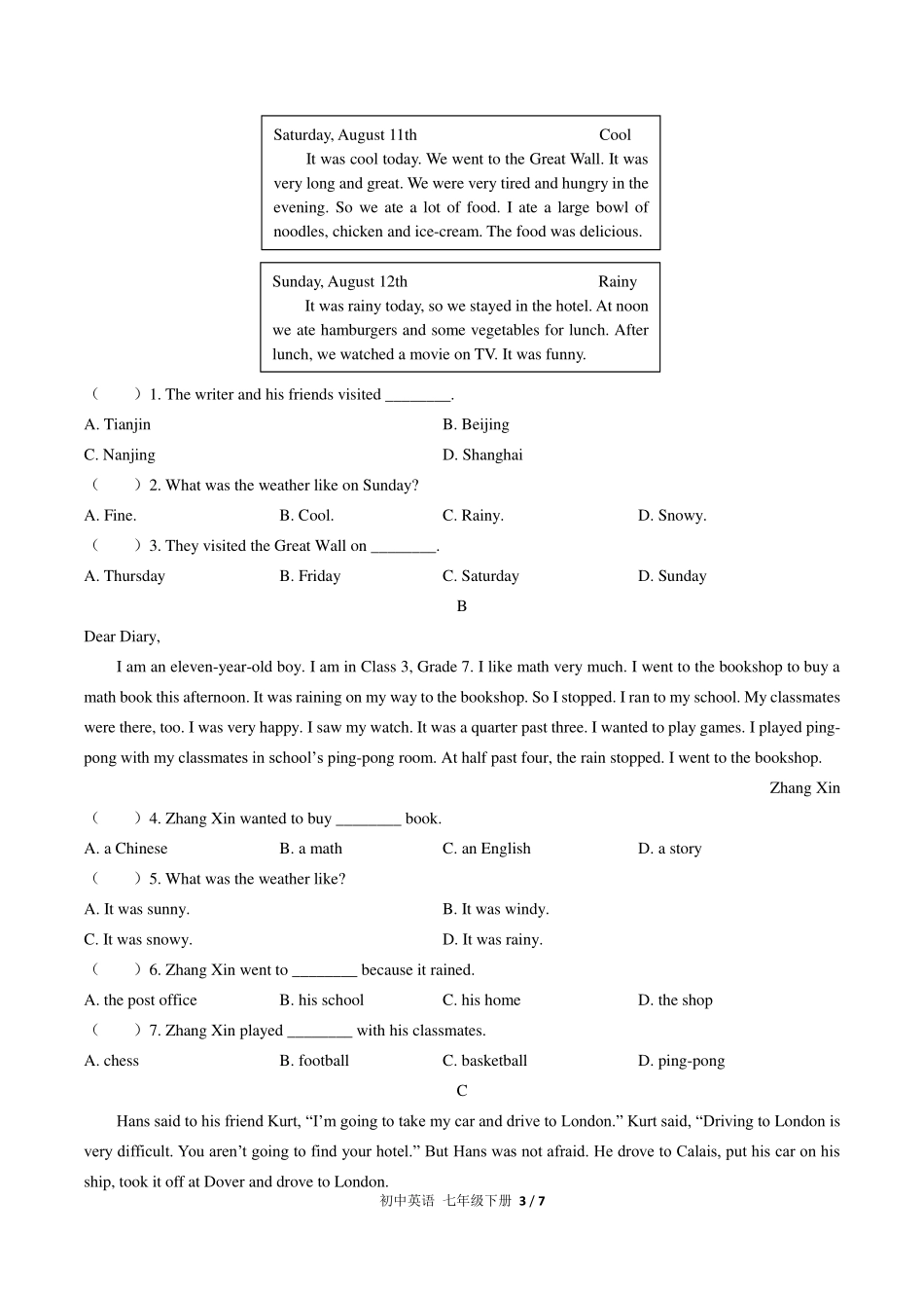 （人教版）初中英语七年级下册 Unit 11单元测试及答案03.pdf_第3页