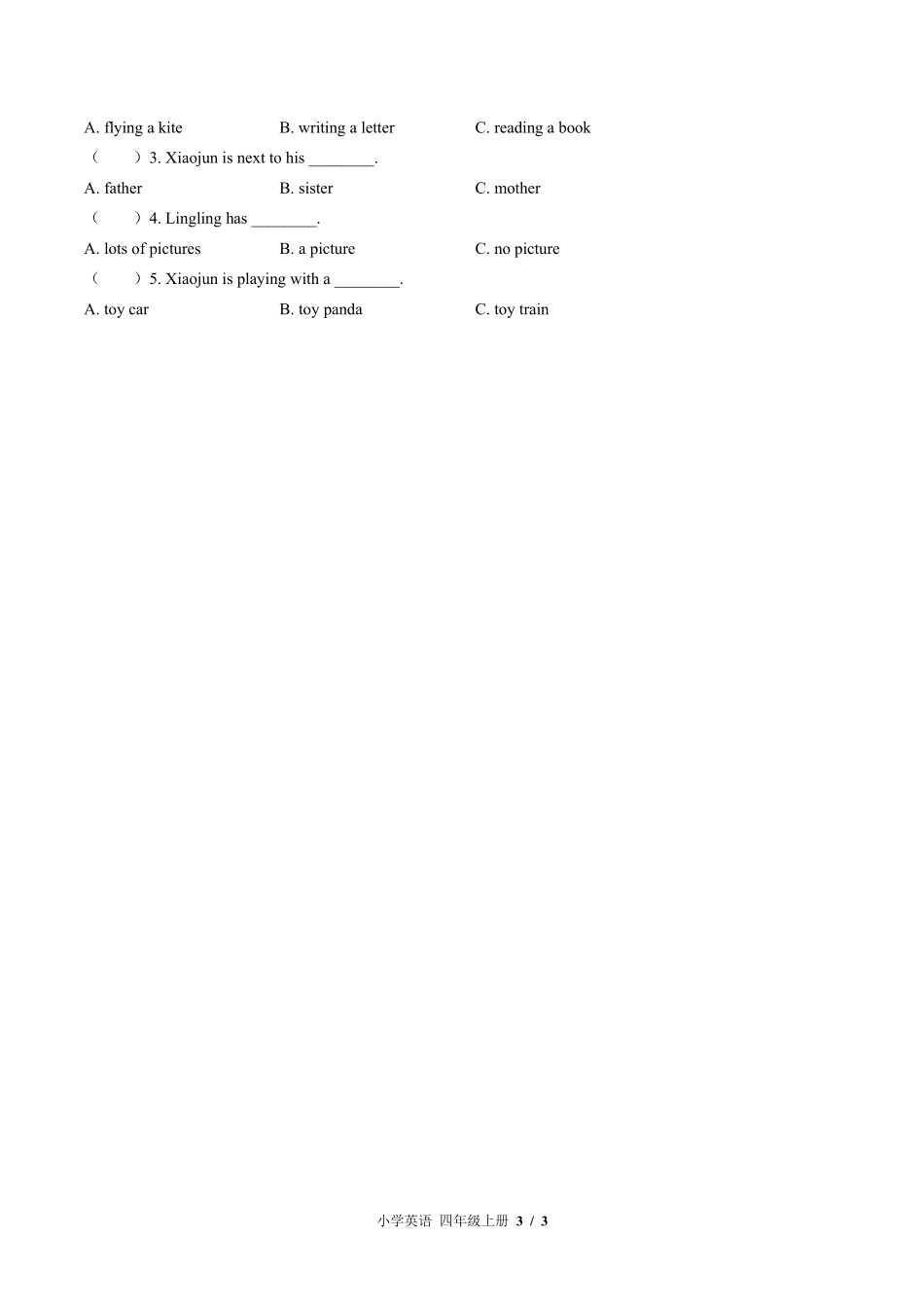 （外研版（三年级起点））小学英语四年级上册 Module 2单元测试及答案02.pdf_第3页